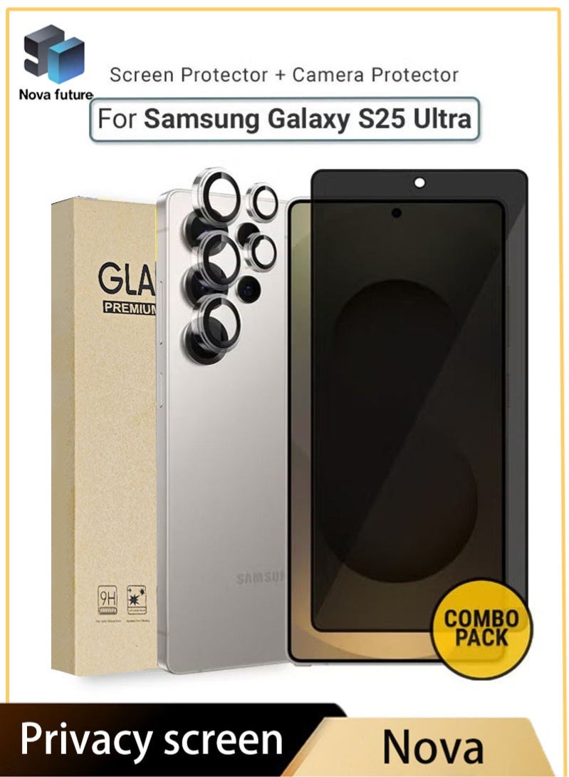 2 في 1 مجموعة حماية لهاتف سامسونج جالكسي اس 25 الترا - واقي شاشة زجاجي للخصوصية【مضاد للتجسس】وواقي عدسة الكاميرا، حافة ممتازة من الحافة إلى الحافة، شفافية عالية، مضاد للانفجار، سهل التركيب - Image 1